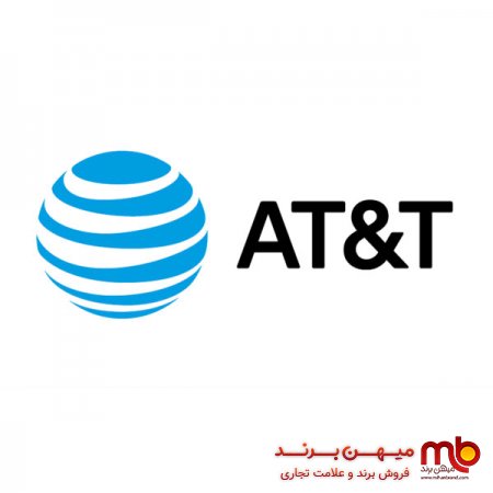 فروش برند و داستان برند AT&T