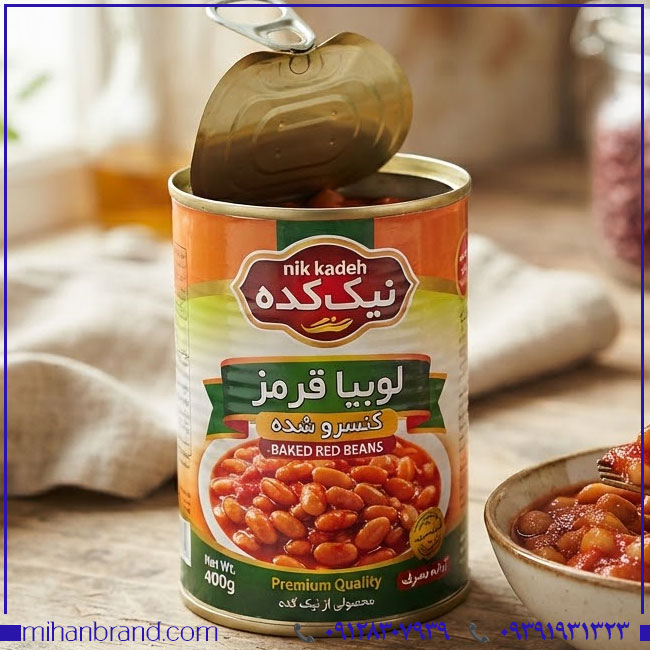 فروش برند نیک کده با ۳ طبقه کامل مواد غذایی و صادراتی